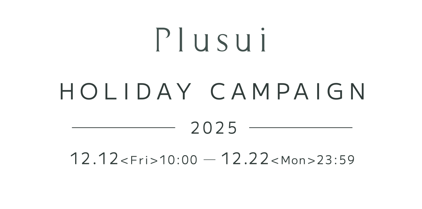 Winter Campaign 2024