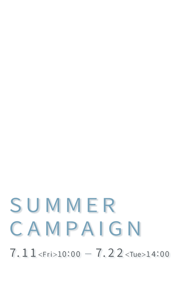 Summer Campaign 2025