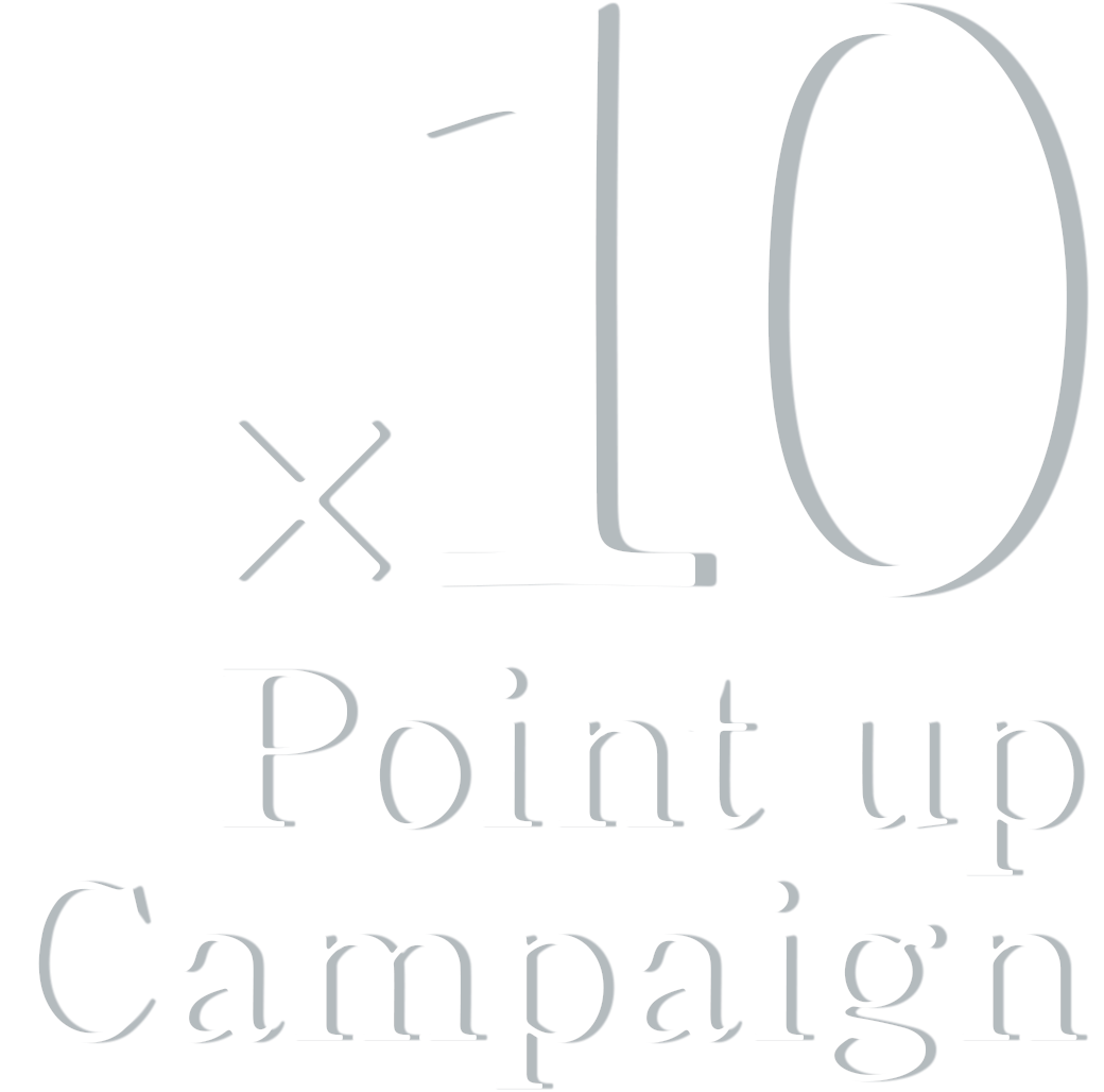 ポイントアップキャンペーン